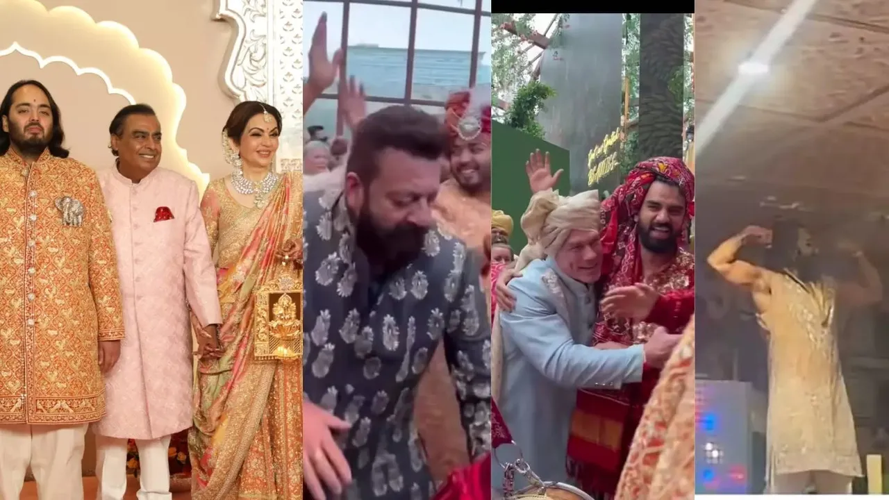 anant radhika wedding dance