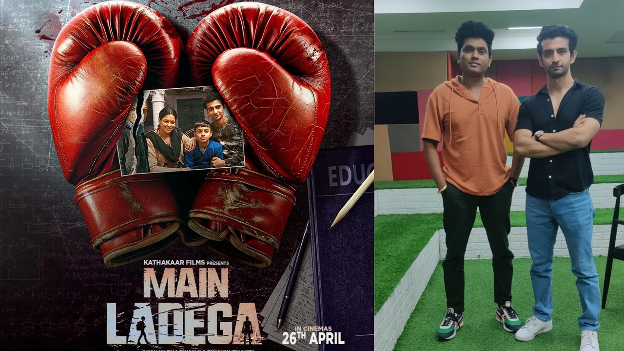Every youth should watch the film main ladega