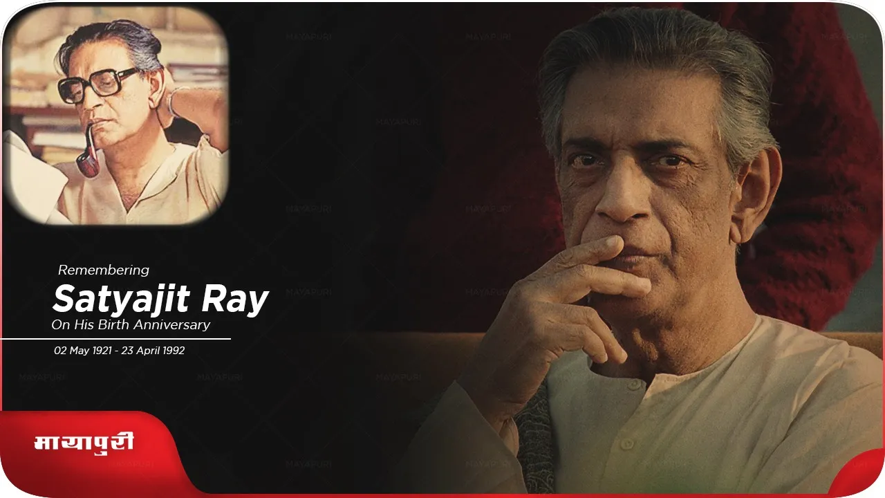 Remembering Great Indian Director And Screenwriter Satyajit Ray On His Death Anniversary