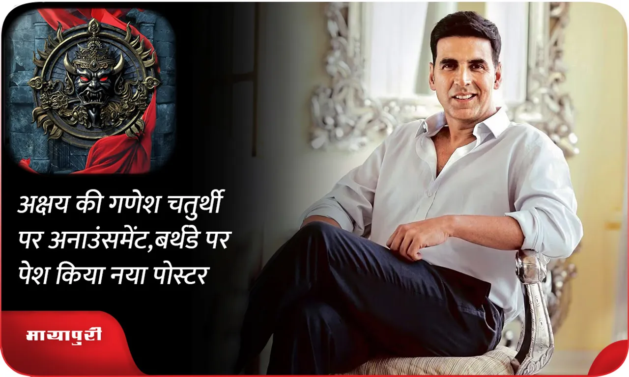 akshay-kumar