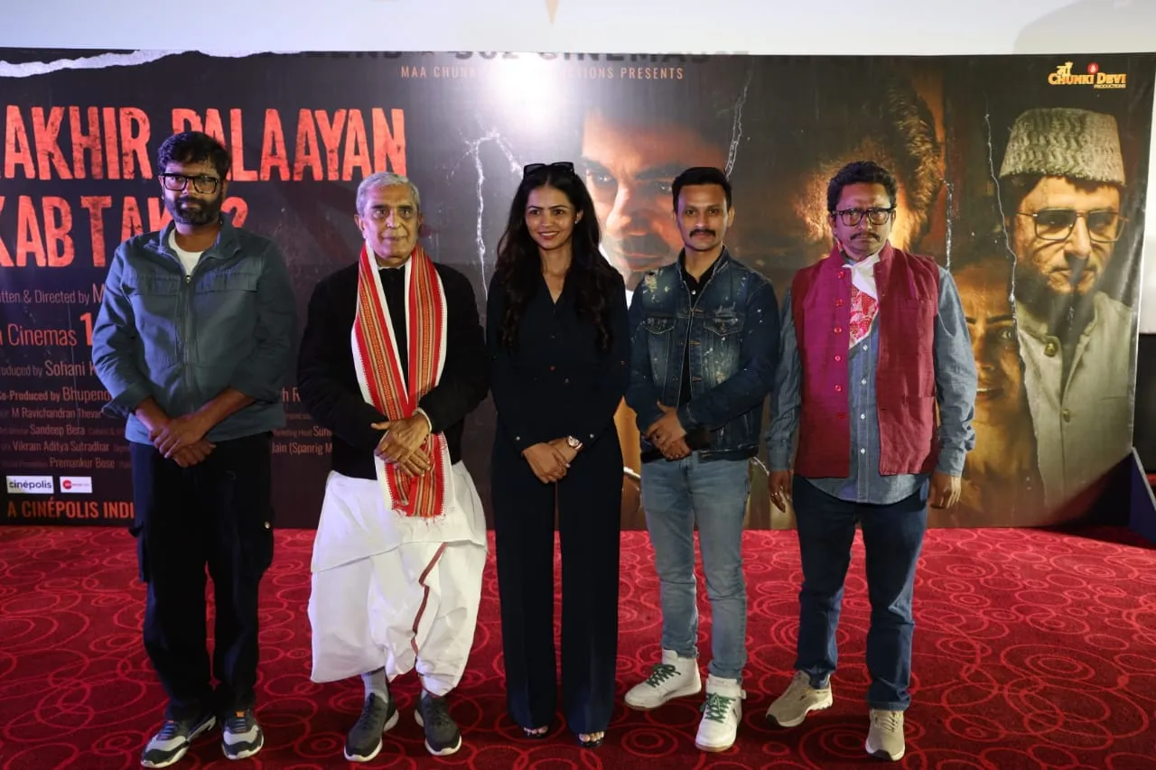Special screening of 'Aakhir Palayan Kab Tak' completed in Delhi