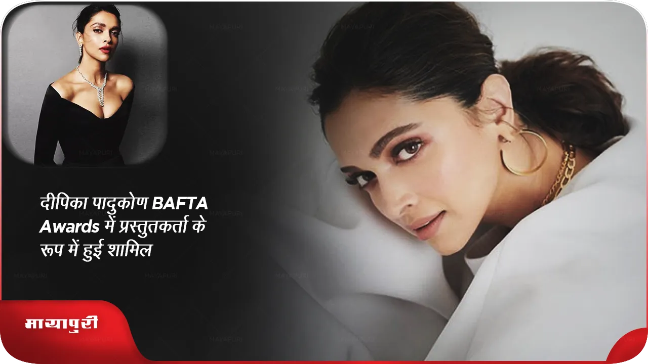 Deepika Padukone