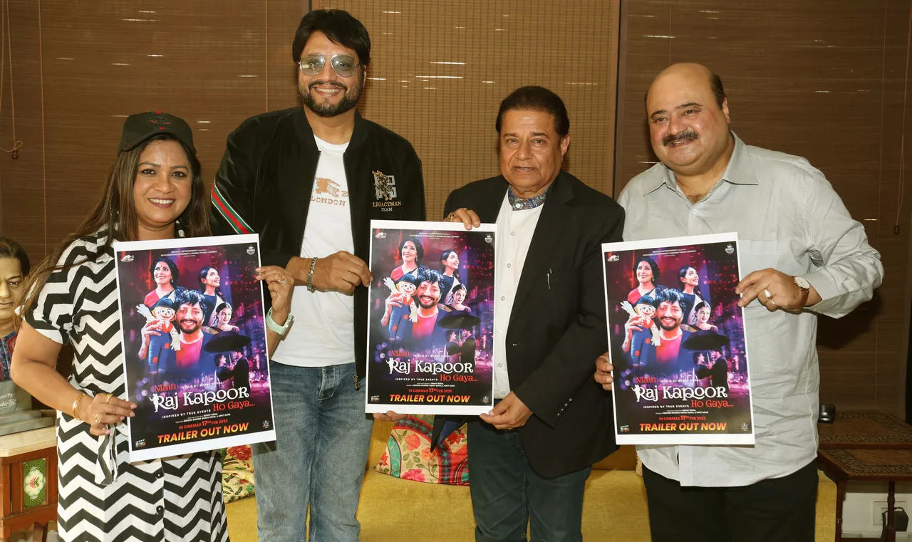 Mukesh Khanna, Anup Jalota  ने Manav Sohal, Shravani Goswami स्टारर फ़िल्म "Main Raj Kapoor Ho Gaya" का ट्रेलर किया लॉन्च