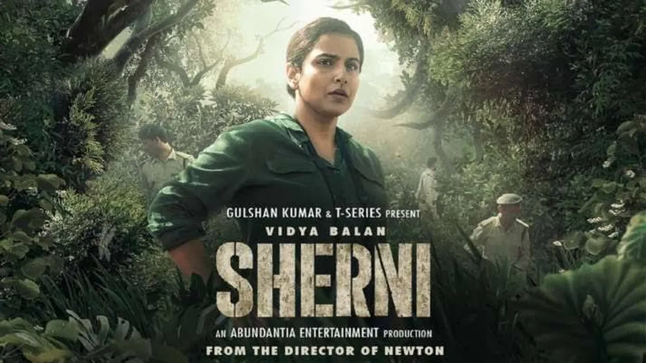 Sherni Review: जंगल कितना भी घना क्यों न हो, शेरनी अपना रास्ता ढूंढ ही लेती है