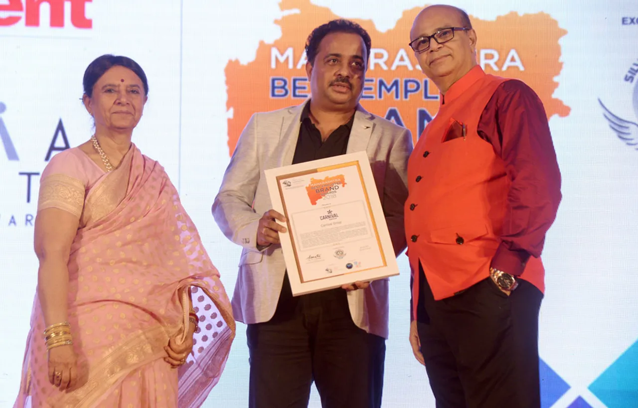 कार्निवल ग्रुप ने जीता 'महाराष्ट्र बेस्ट एम्प्लोयेर ब्रांड पुरुस्कार'