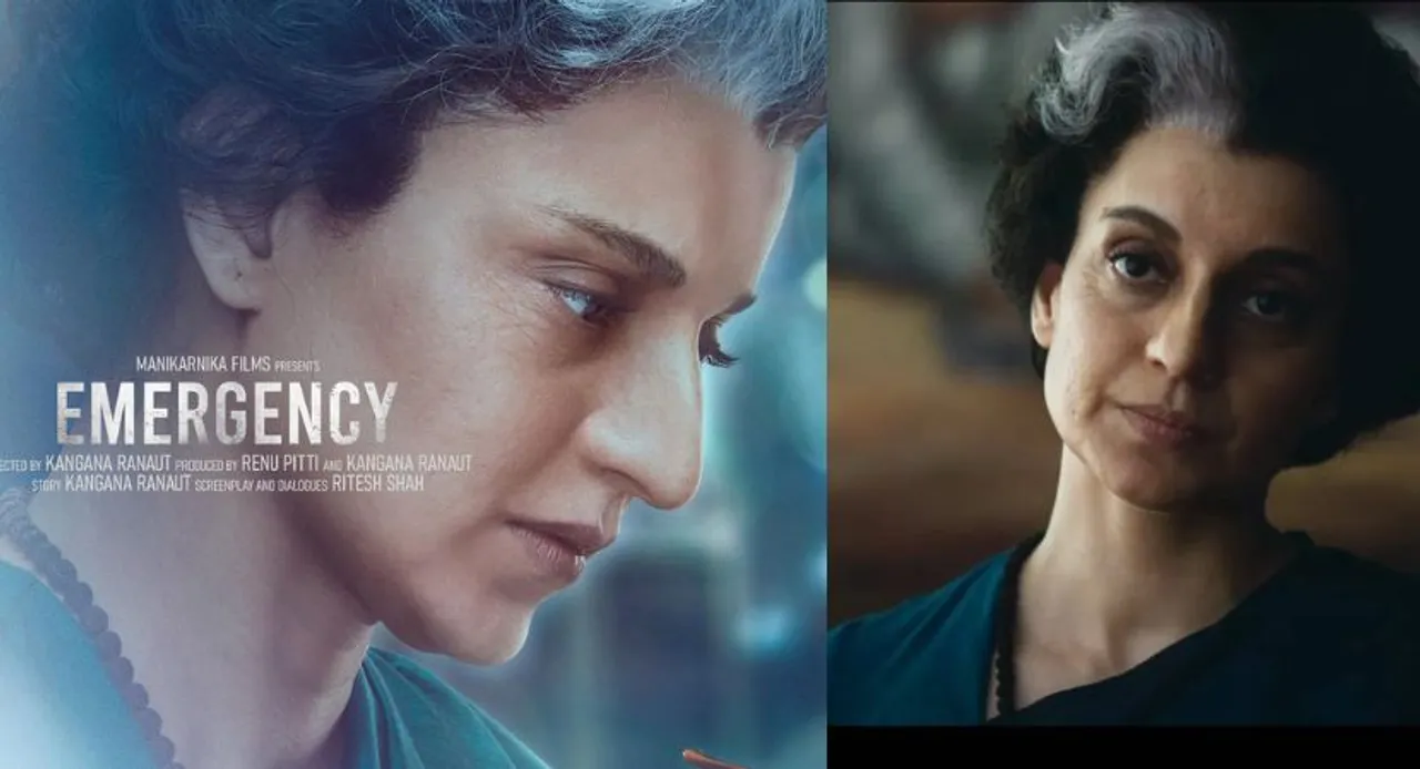 कंगना रनौत ने दिखाई फिल्म 'इमरजेंसी' की पहली झलक 