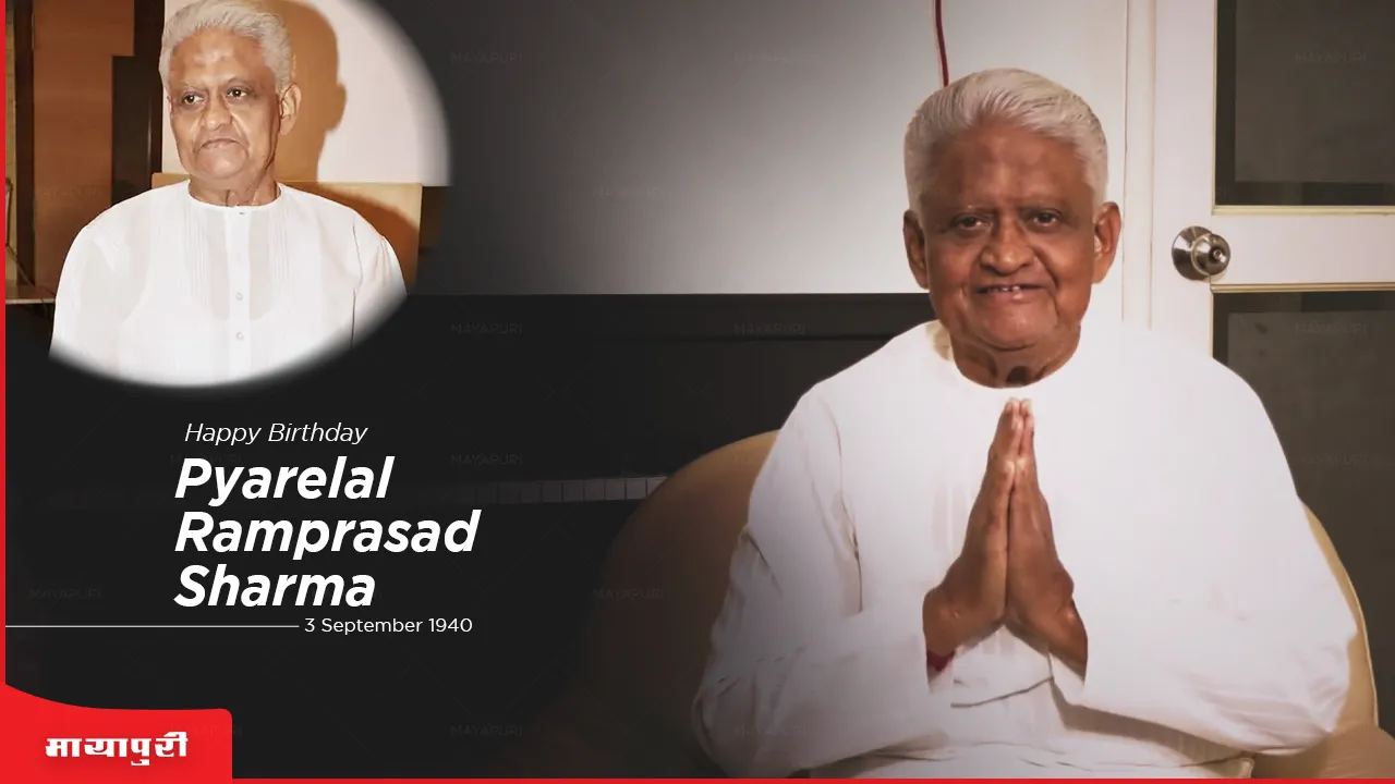 Pyarelal Ramprasad Sharma Birthday Special: लक्ष्मीकान्त-प्यारेलाल की अनसुनी कहानी