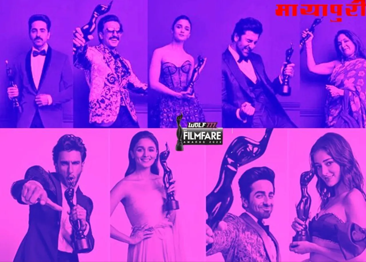 Live 67th Filmfare Awards 2022: देखिए बॉलीवुड एक्टर्स की नॉमिनेशन और विनर लिस्ट