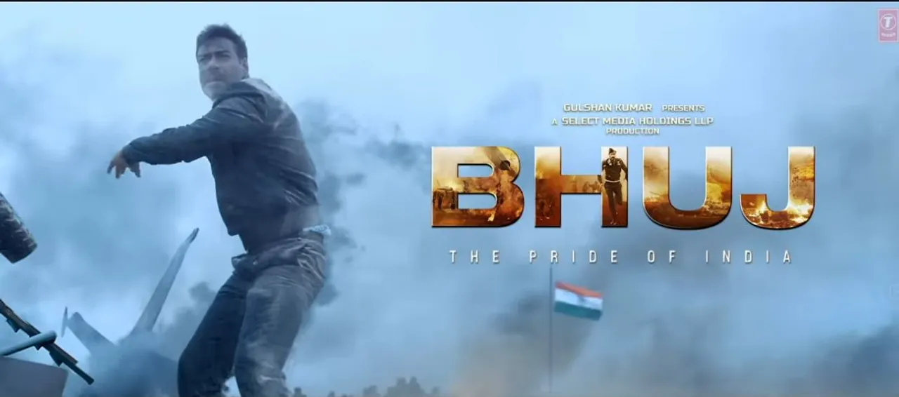 आने वाली फिल्म ‘भुज: द प्राइड ऑफ इंडिया’ के पहले गाने 'हंजुगम' से हुआ फेंस को प्यार