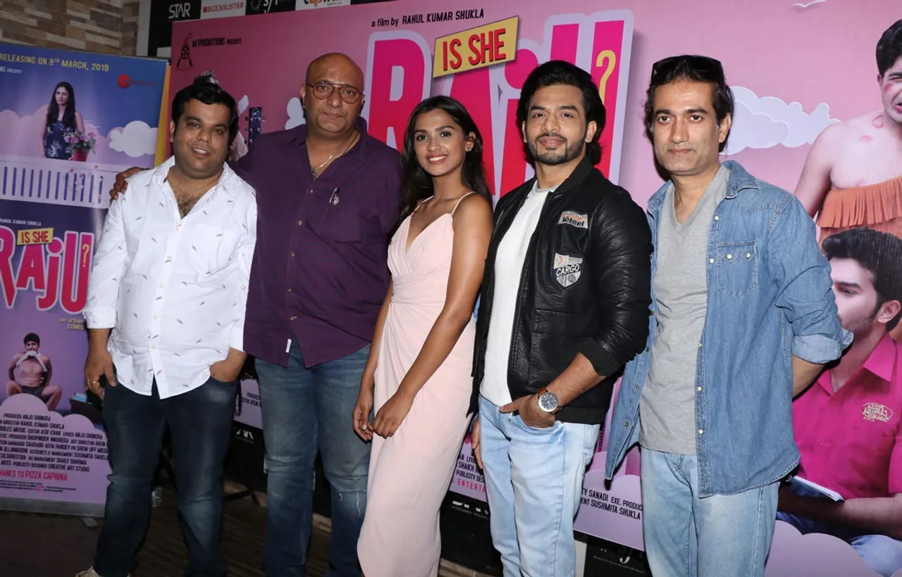 मुंबई में लॉन्च हुआ कॉमेडी-ड्रामा फिल्म इज शी राजू का ट्रेलर शामिल हुई कास्ट
