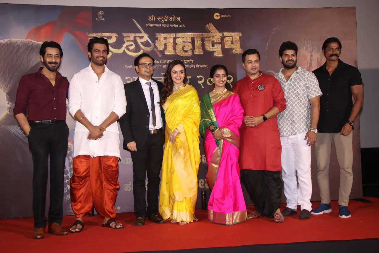  Sharad Kelkar स्टारर पहली मराठी मल्टीलिंगुअल फिल्म 'Har Har Mahadev' का ट्रेलर हुआ रिलीज