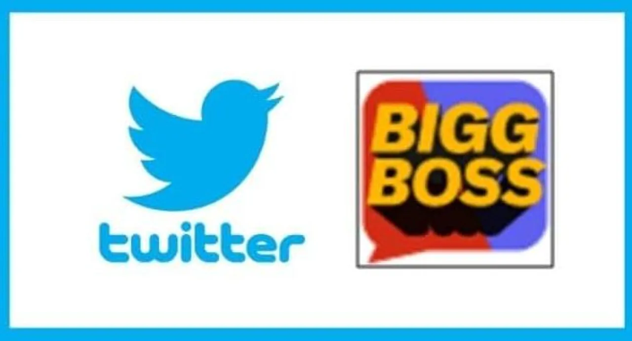 ट्विटर इंडिया ने एक बिल्कुल नया #BiggBoss इमोजी लॉन्च किया और यह LIT है