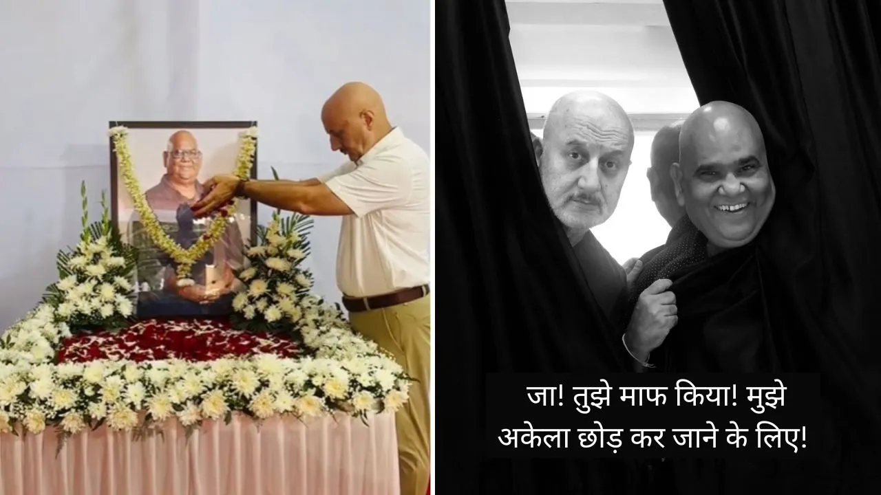 Anupam Kher pens heartbreaking note for Satish Kaushik