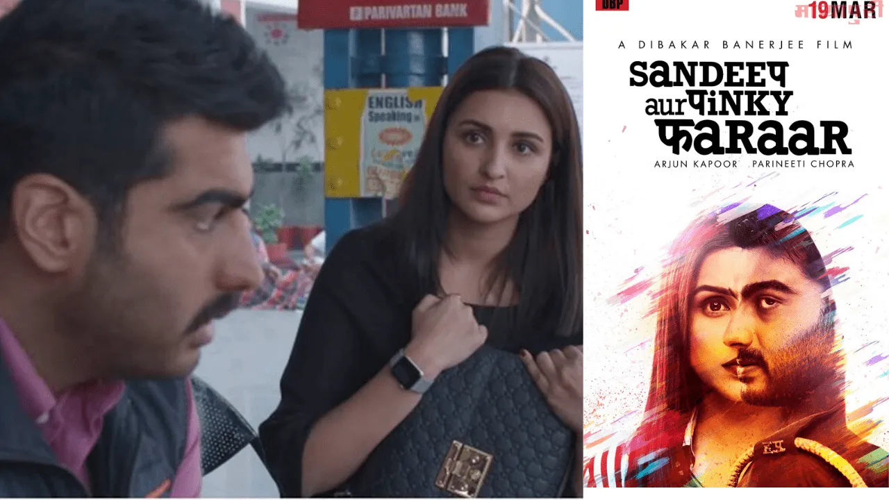 Arjun Kapoor और परिणीति चोपड़ा की फ़िल्म संदीप और पिंकी फरार अमेज़न प्राइम पर होगी रिलीज