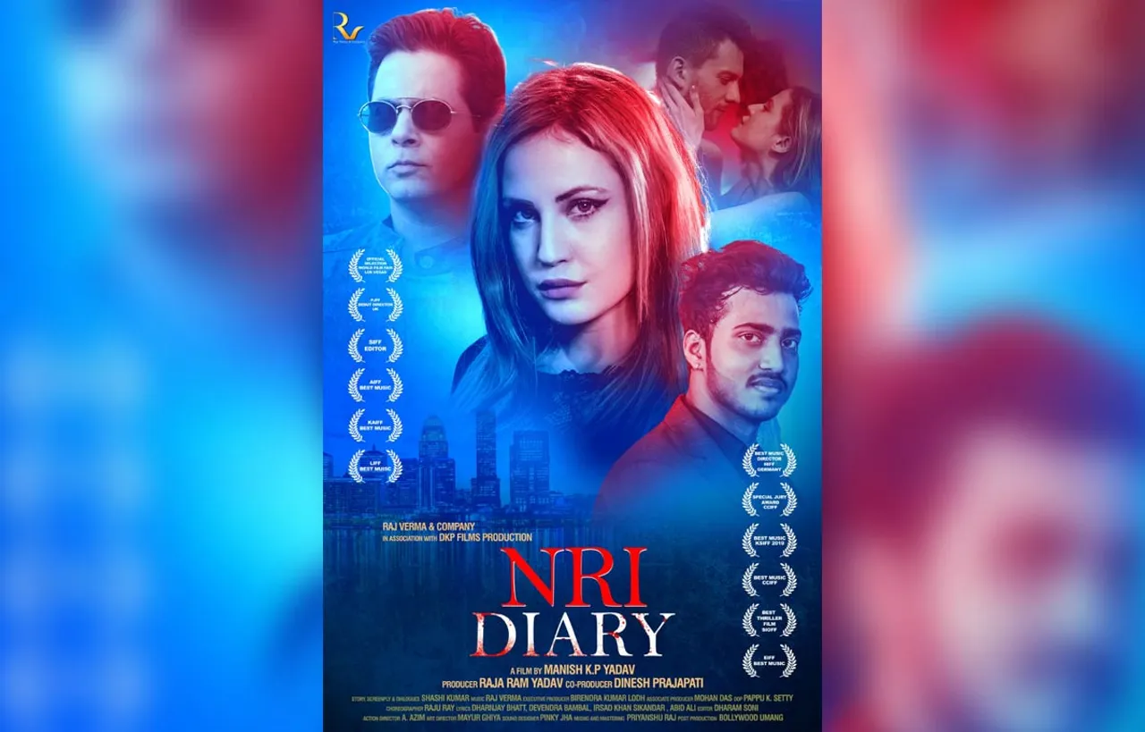फिल्म 'एन आर आई डायरी' को बारह इंटरनेशनल अवॉर्ड्स के लिए चुने जाने से अमन वर्मा जश्न के मूड में