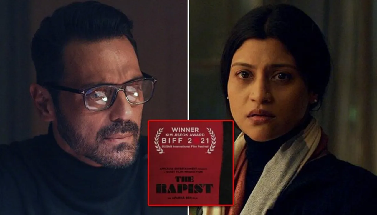 अर्जुन रामपाल और कोंकणा सेन शर्मा अभिनीत, द रेपिस्ट, ने 26वें बुसान अंतर्राष्ट्रीय फिल्म समारोह में किम जिसियोक पुरस्कार जीता