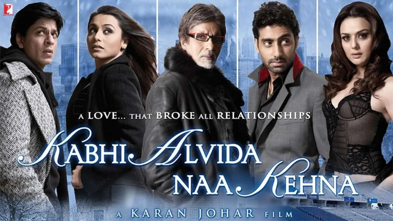 15 years of Kabhi Alvida Naa Kehna: करण जौहर ने फिल्म को बताया बहुत खास