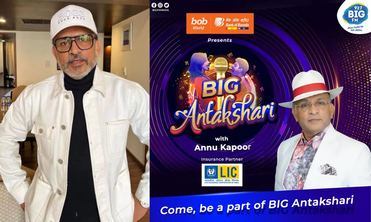 Annu Kapoor एक बार फिर खेलेंगे अंताक्षरी जिसका नाम है 'BIG Antakshari'