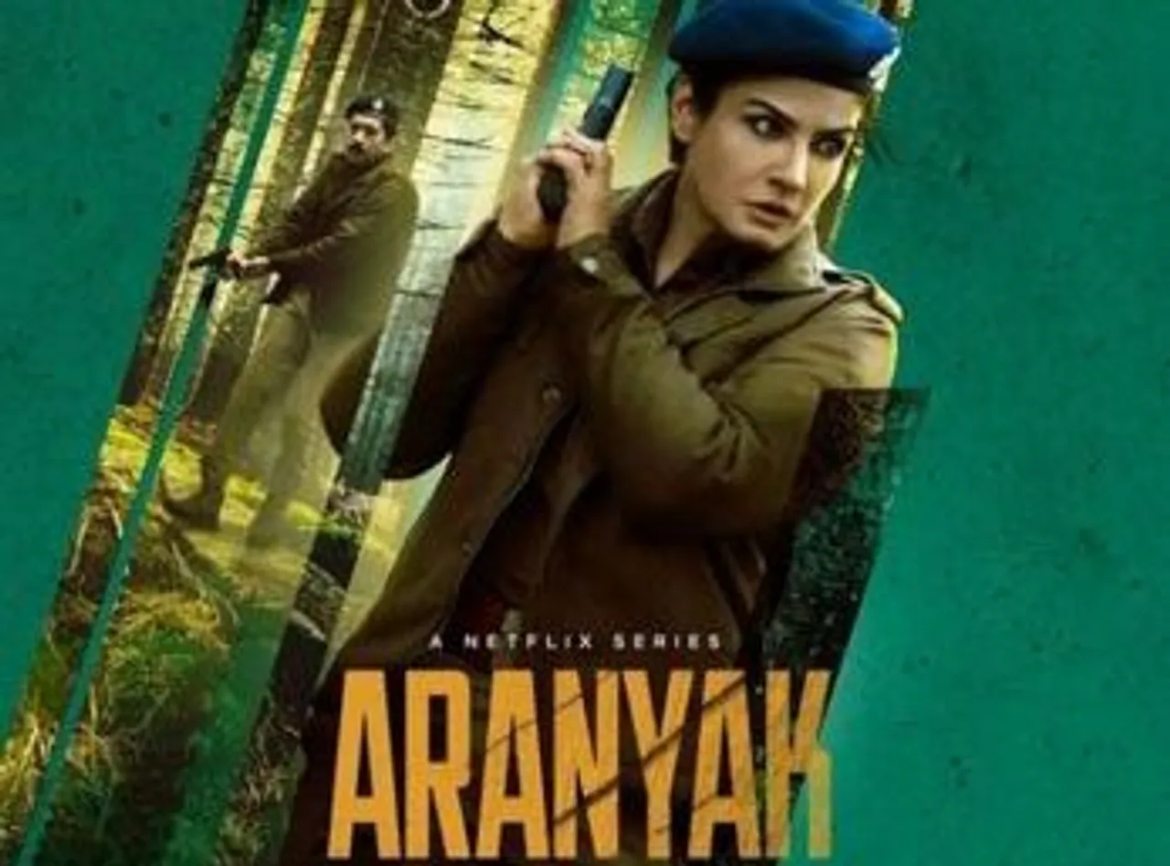 रवीना टंडन अभिनीत नेटफ्लिक्स क्राइम थ्रिलर फिल्म "ARANYAK" का IFFI 52 में हुआ प्रीमियर