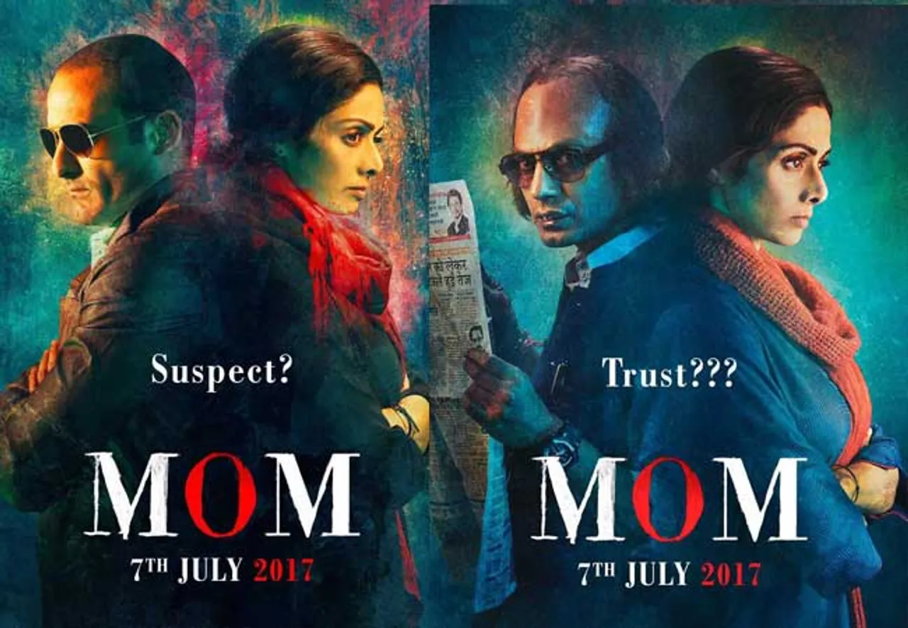 श्रीदेवी कि फिल्म 'मॉम' के सभी कैरेक्टर्स के चेहरे आए सामने..देखिये पोस्टर्स