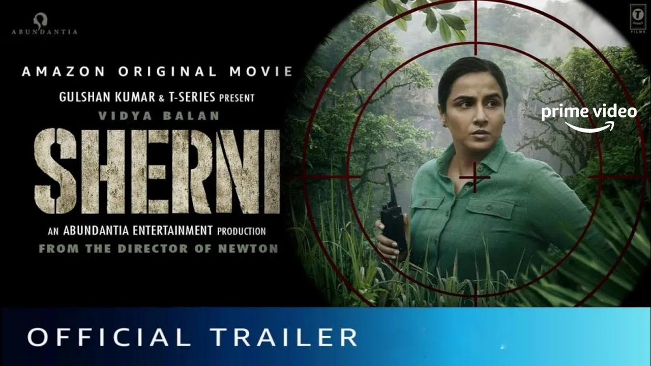 Vidya Balan की फिल्म शेरनी की ट्रेलर आउट, 18 जून को रिलीज होगी फिल्म