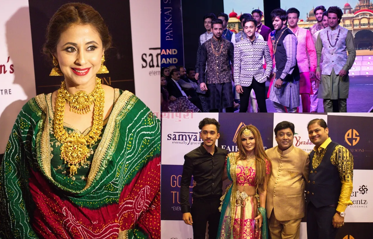 मुंबई में आयोजित हुआ पंकज सोनी का फैशन शो 35 सितारों ने किया रैंप वॉक