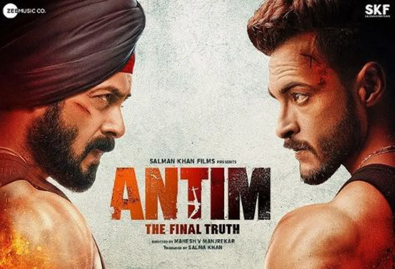 सलमान खान की फिल्म Antim: The Final Truth का पोस्टर हुआ आउट