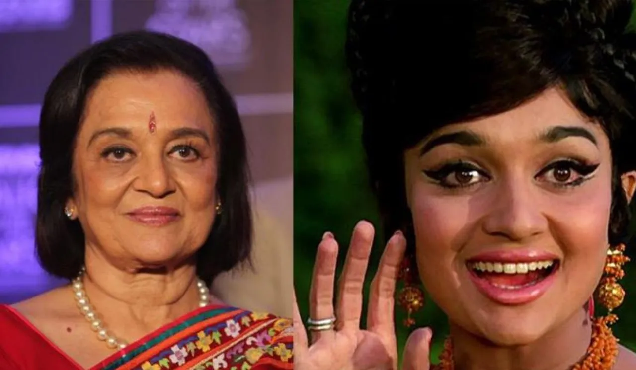 Birthday Special Asha Parekh: एक नये रूप की प्रतिभा