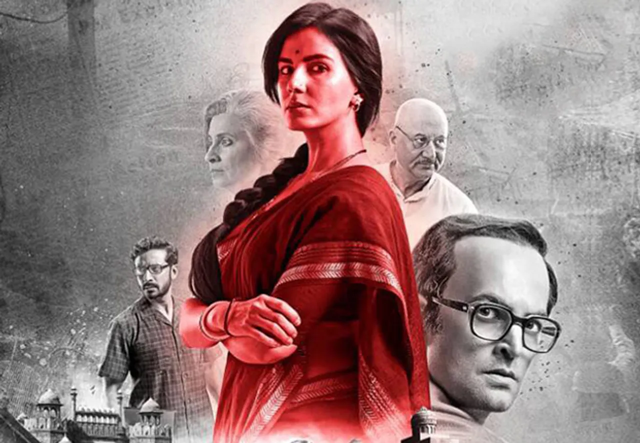 'इंदु सरकार' की रिलीज़ को लेकर तिलमिलाई कांग्रेस अब कर रही है फिल्म पर बैन की मांग  