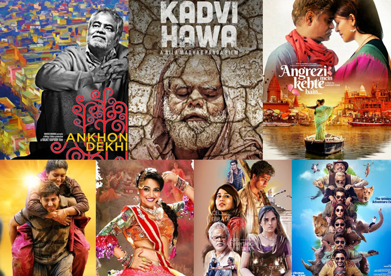 लॉकडाउन की वजह से घर में बैठे बोर हो रहे हैं, तो देखें संजय मिश्रा की ये 10 फिल्में