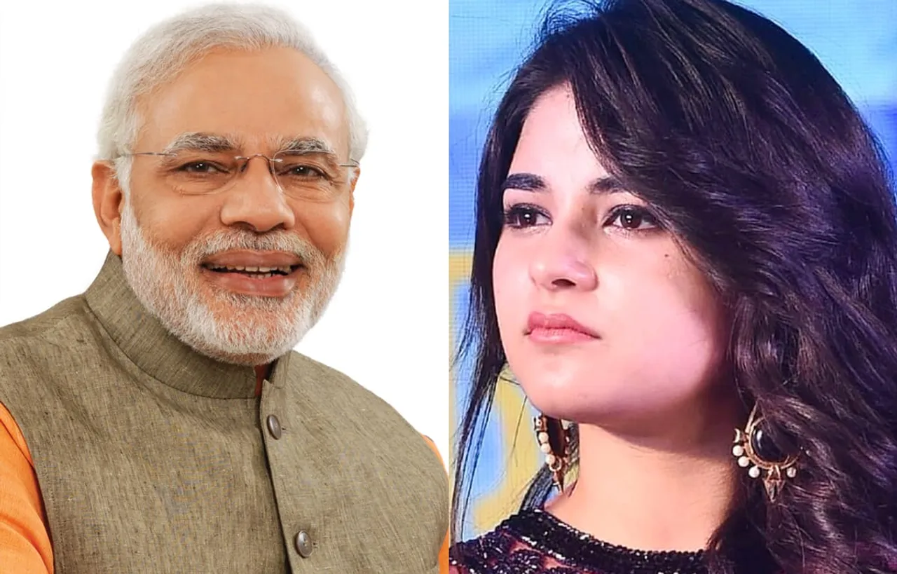 Zaira Wasim ने प्रधानमंत्री नरेंद्र मोदी पर कसा ताना , आपको रात को सुकून की नींद कैसे आ जाती है।