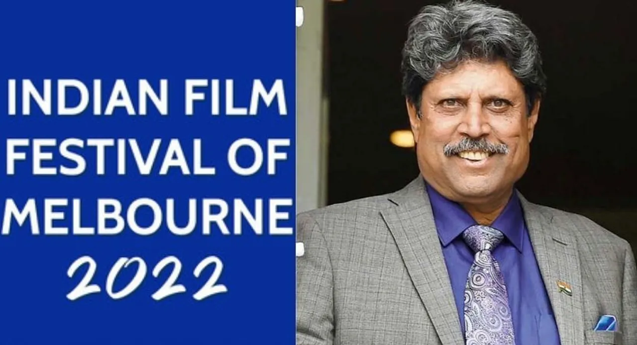 legend Kapil Dev as guest of honor in 'Indian Film Festival of Melbourne'