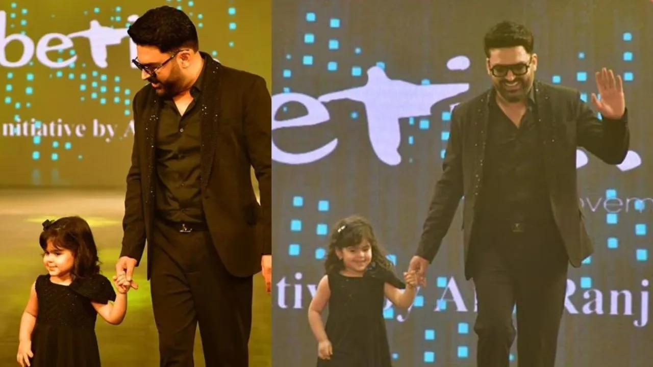 kapil_sharma_did_a_ramp_walk_with_daughter_anayra_anayra_won_the_hearts_of_fans_by_giving_a_flying_kiss