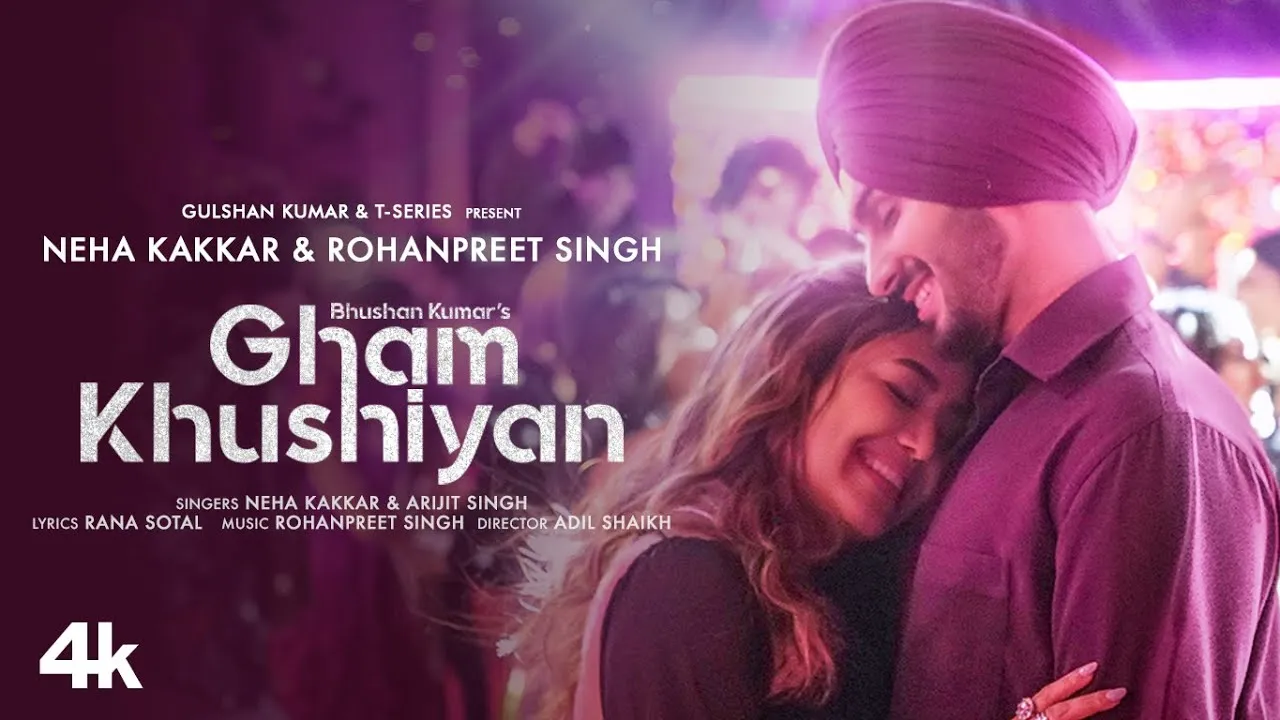 T-Series ने रिलीज किआ Neha Kakkar और Rohanpreet Singh का नया गाना 'Gham Khushiyan' 