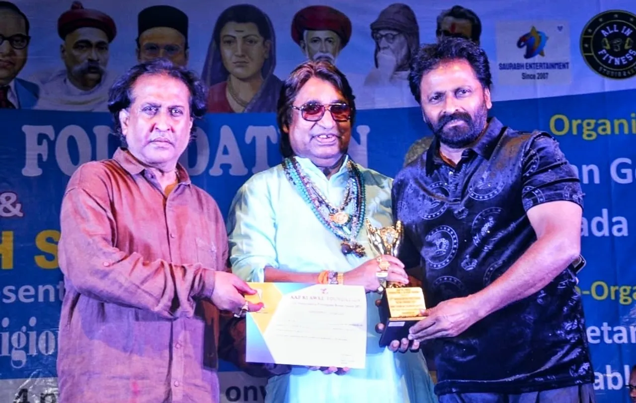संगीत निर्देशक दिलीप सेन द्वारा चीता यज्ञेश शेट्टी को 12वें महाराष्ट्र प्रतिष्ठित रत्न पुरस्कार-2021 से सम्मानित किया गया