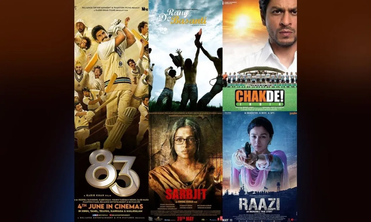 गणतंत्र दिवस पर मची इन फिल्मों की धूम