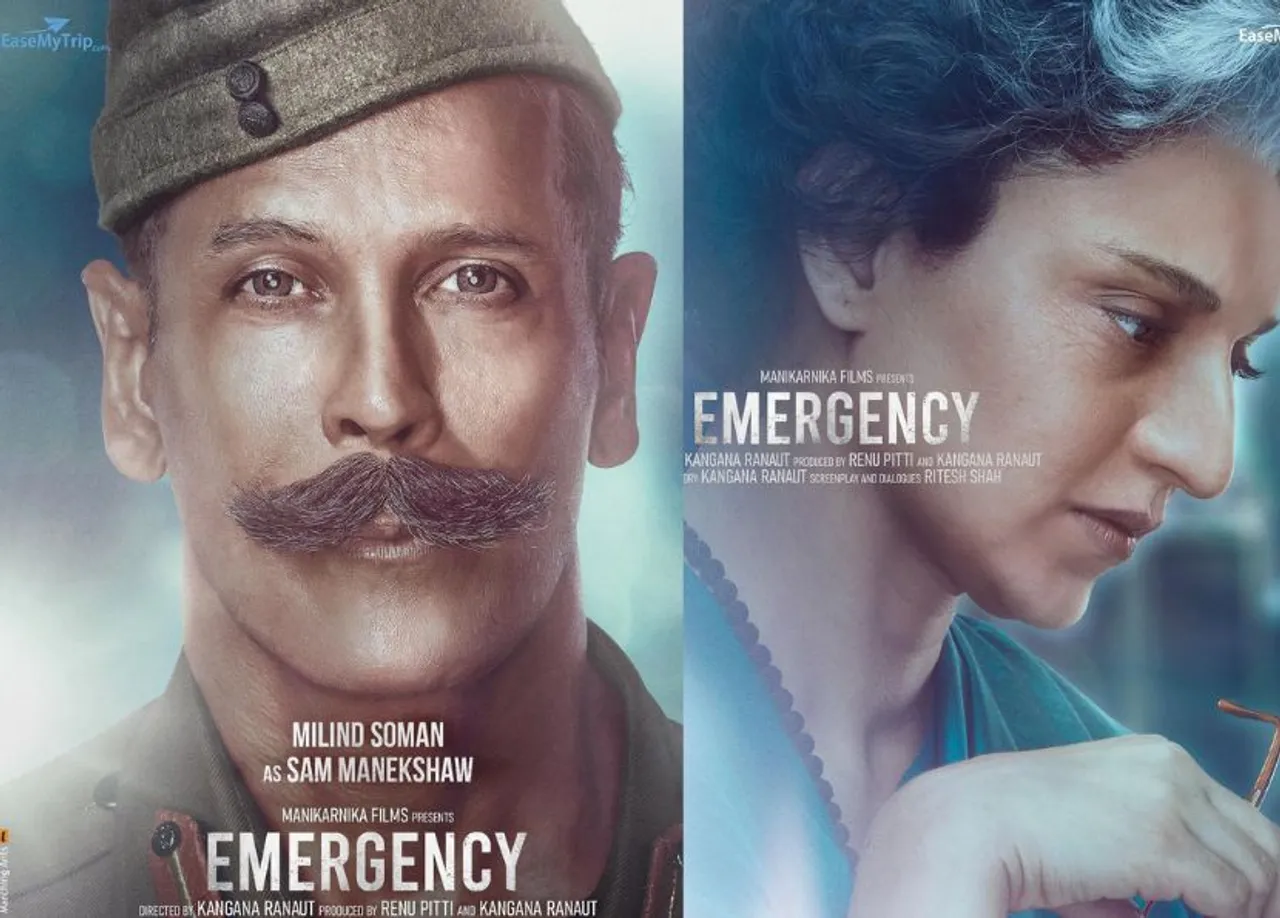 कंगना ने फिल्म ‘इमरजेंसी’ से मिलिंद सोमन के लुक को रिवील किया