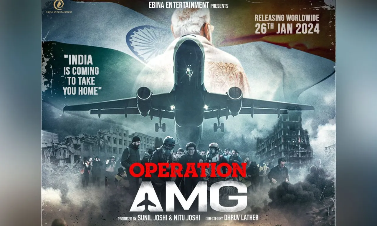 Ebina Entertainment ने‌ रूस-यूक्रेन युद्ध की पृष्ठभूमि पर रोमांचक फ़िल्म‌ 'Operation AMG' बनाने का किया ऐलान