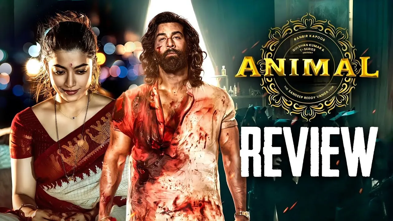 फिल्म रिव्यूः एनीमलः रणबीर कपूर और अनिल कपूर का शानदार अभिनय... मगर नारी विरोधी फिल्म