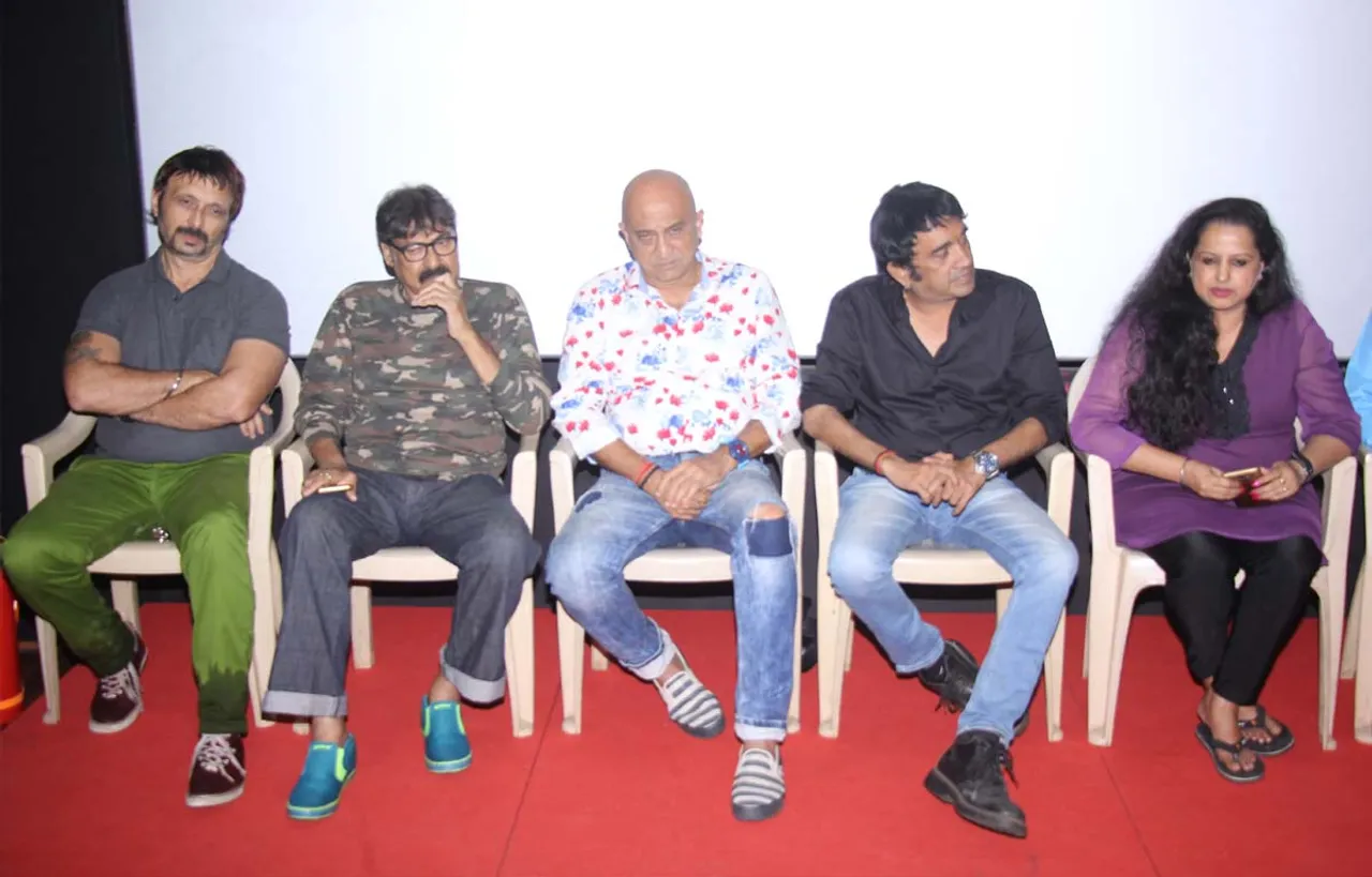 मुंबई में लॉन्च हुआ फिल्म चट्टान का ट्रेलर शामिल हुई फिल्म की पूरी कास्ट