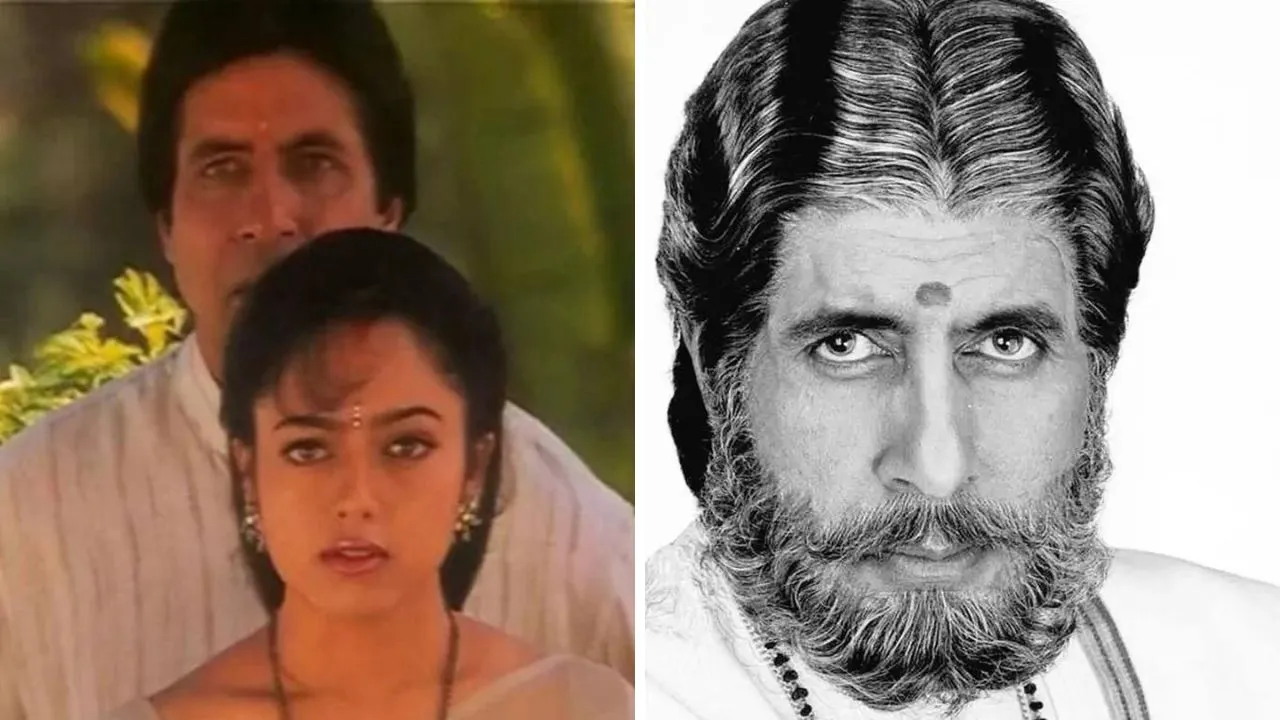 Amitabh Bachchan Sooryavansham