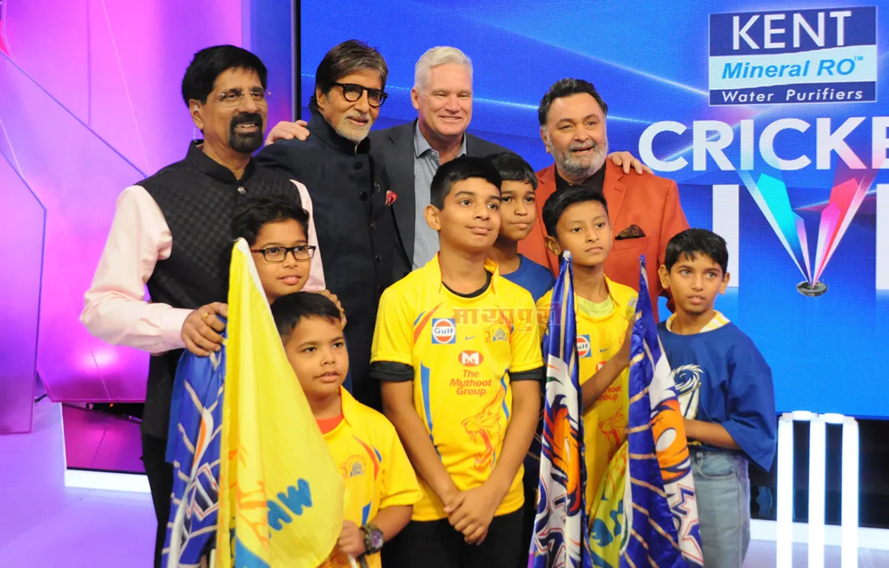 अमिताभ बच्चन और ऋषि कपूर ने स्टार स्पोर्ट्स स्टूडियो में लाइव क्रिकेट के दौरान की मस्ती