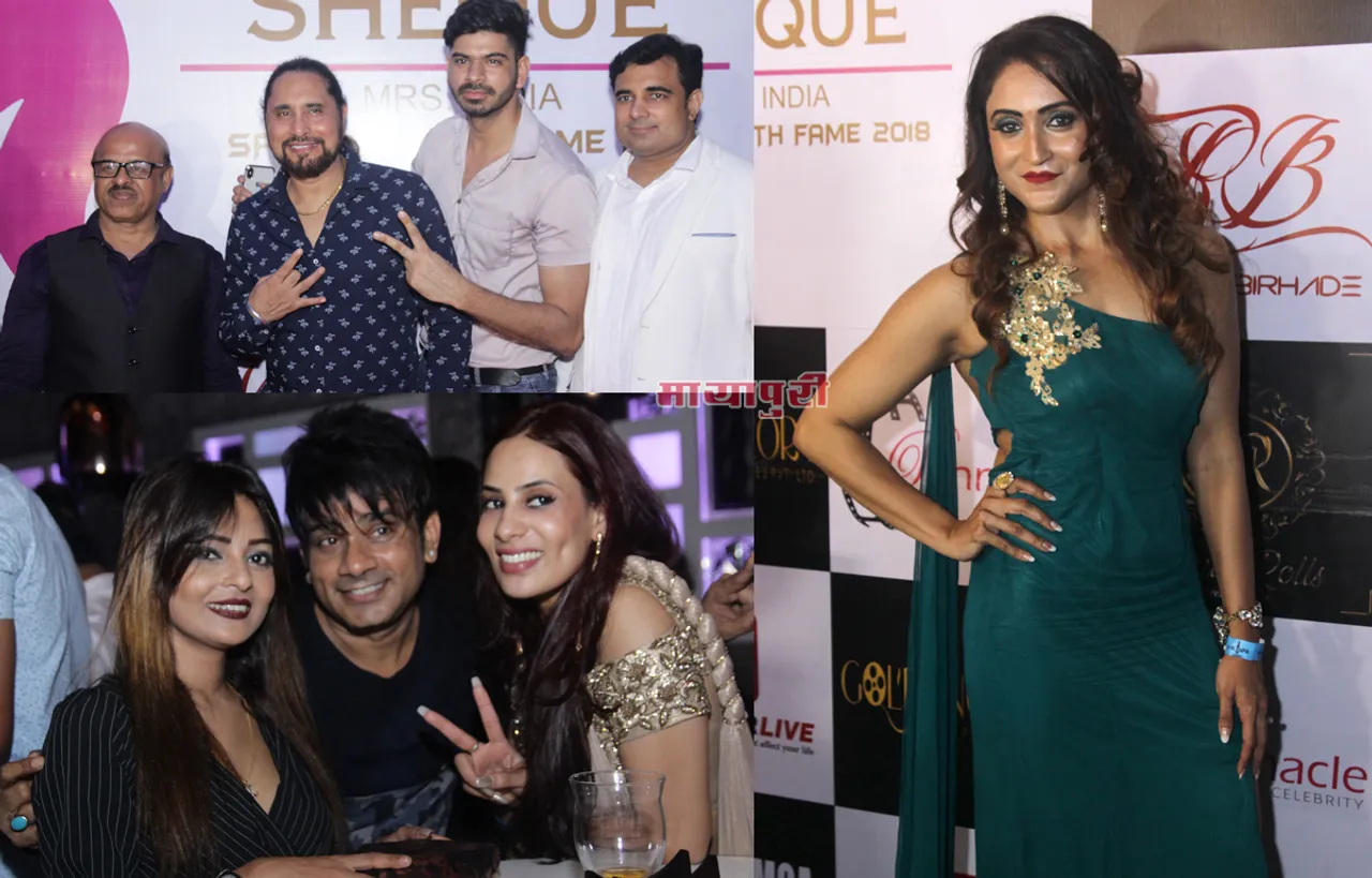 मुंबई में आयोजित हुई शेक मिसेज इंडिया की कॉकटेल लॉन्च पार्टी शामिल हुए कईं सितारे