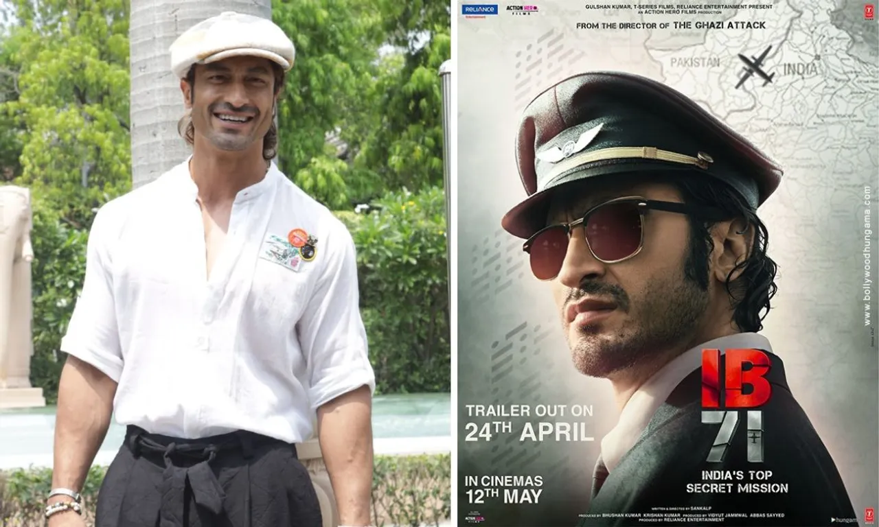 Actor Vidyut Jamwal ने अपनी फिल्म 'IB 71' का दिल्ली में किया प्रमोशन