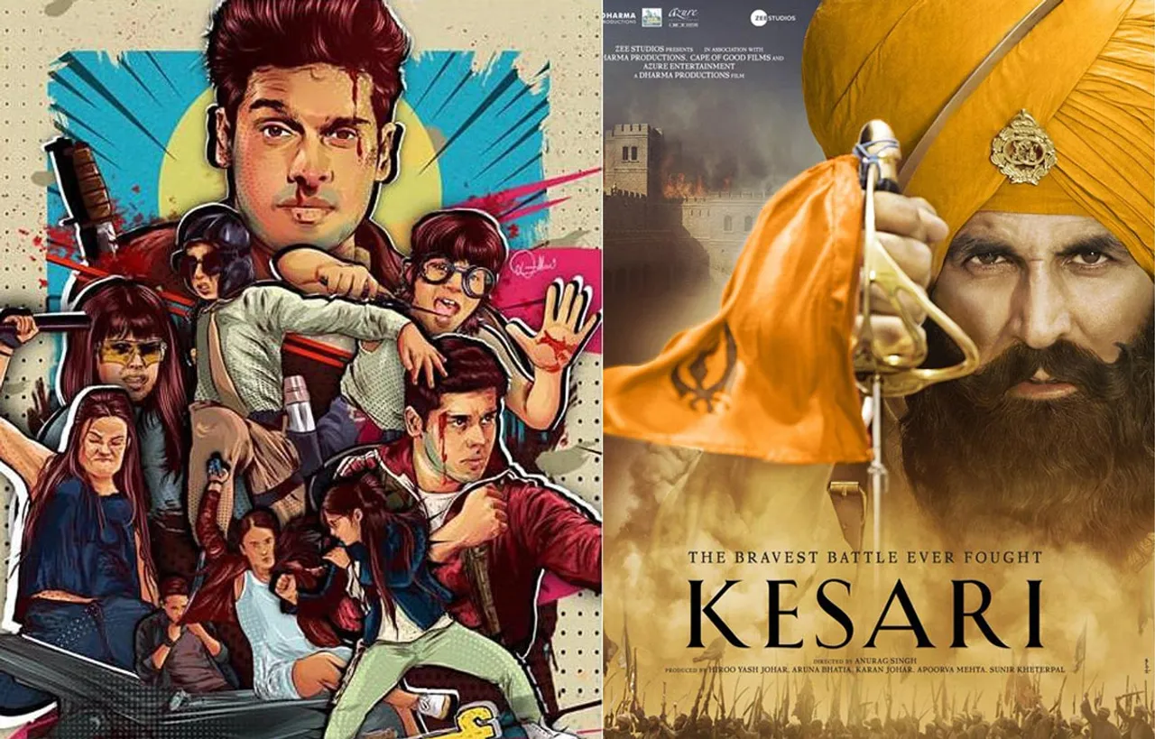 'केसरी' से टकराएगी अभिमन्यु दसानी की फिल्म 'मर्द को दर्द नही होता'