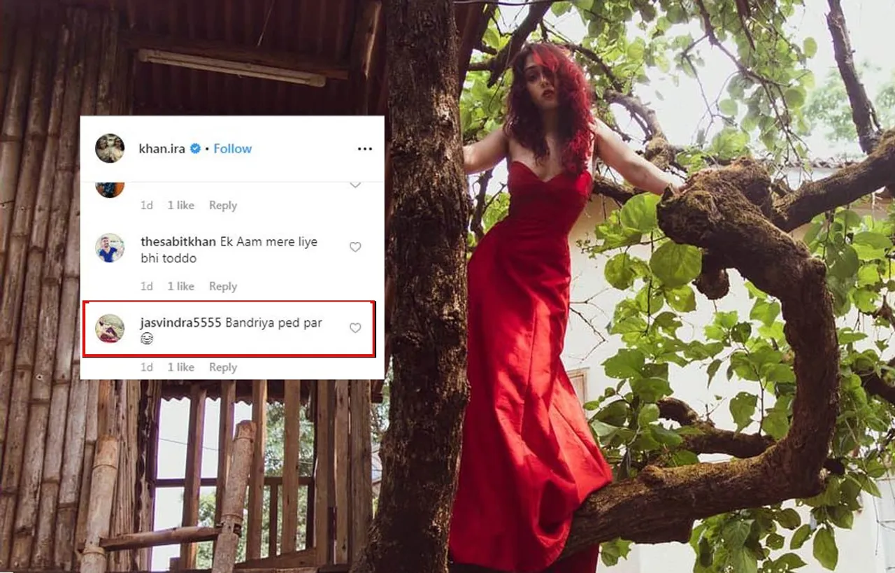 आमिर खान की बेटी चढ़ी पेड़ पर लोगों ने बोला "बंदरिया पेड़ पर"