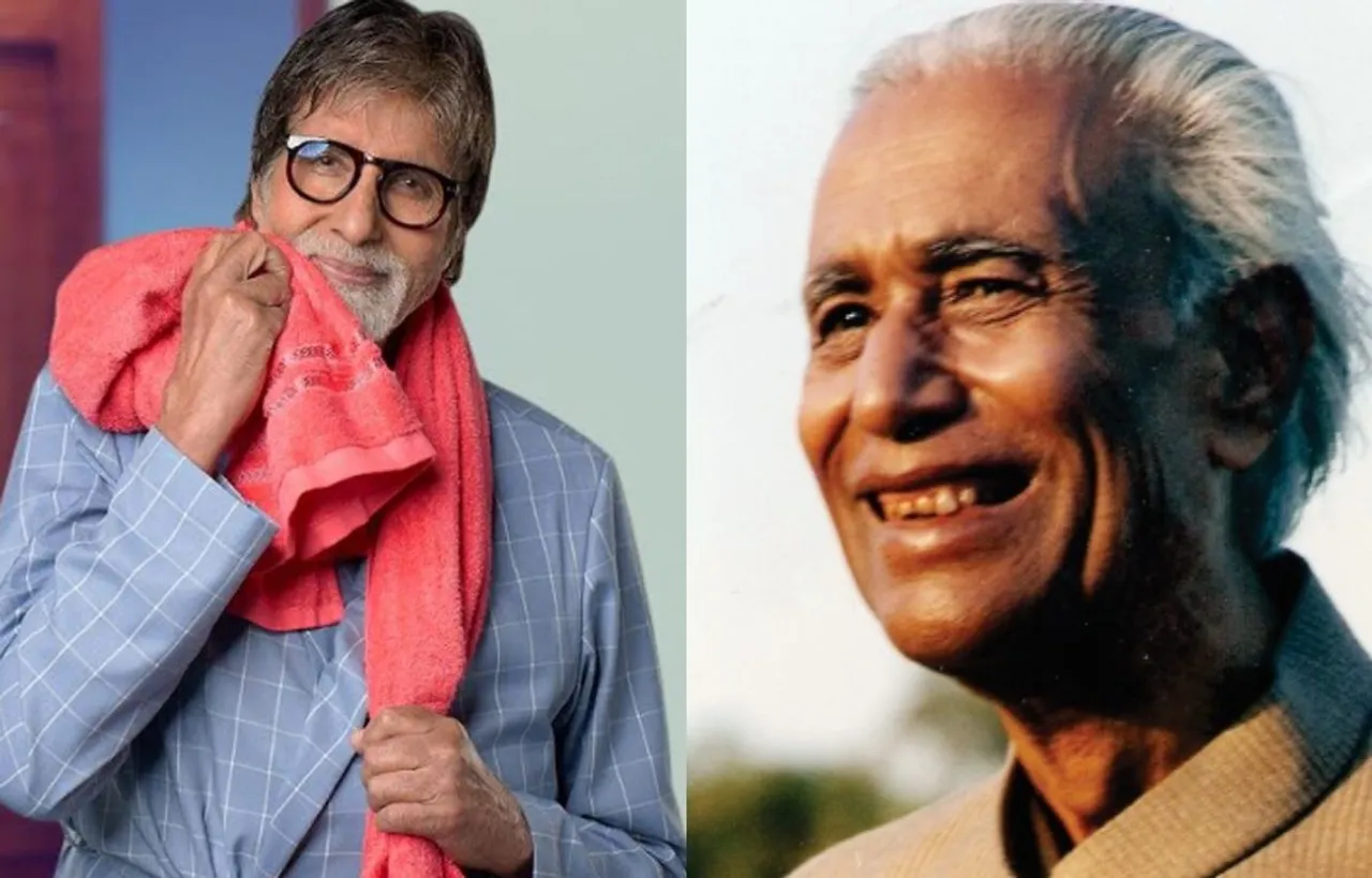 महानायक अमिताभ बच्चन क्यों नहीं बने डा. धर्मवीर भारती के दामाद