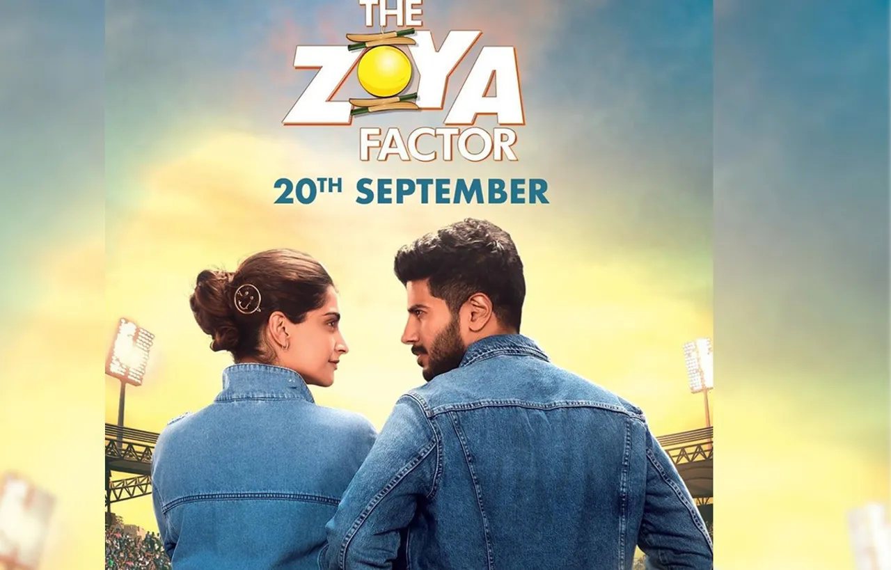 'द जोया फैक्टर' का नया पोस्टर आया सामने इस दिन रिलीज होगी फिल्म