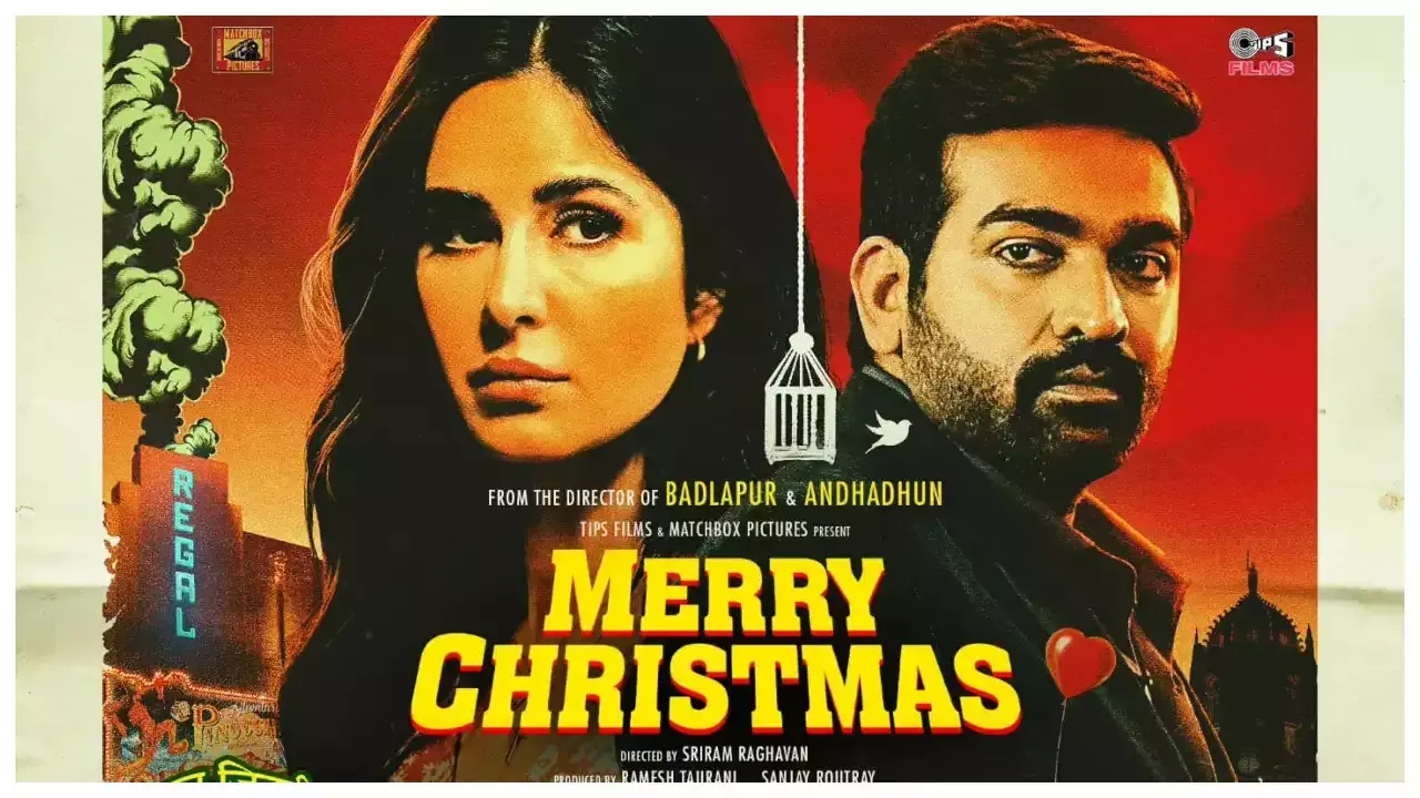 Katrina Kaif और Vijay Sethupathi स्टारर 'Merry Christmas' अब एक हफ्ते पहले होगी रिलीज