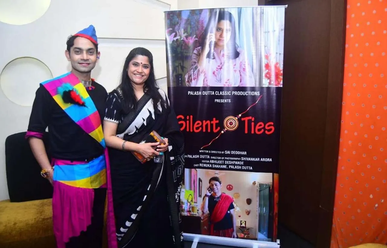 मुंबई में हुआ पलाश दत्ता और रेणुका शहाणे की शॉर्ट फिल्म द साइलेंट टाईज का प्रीमियर